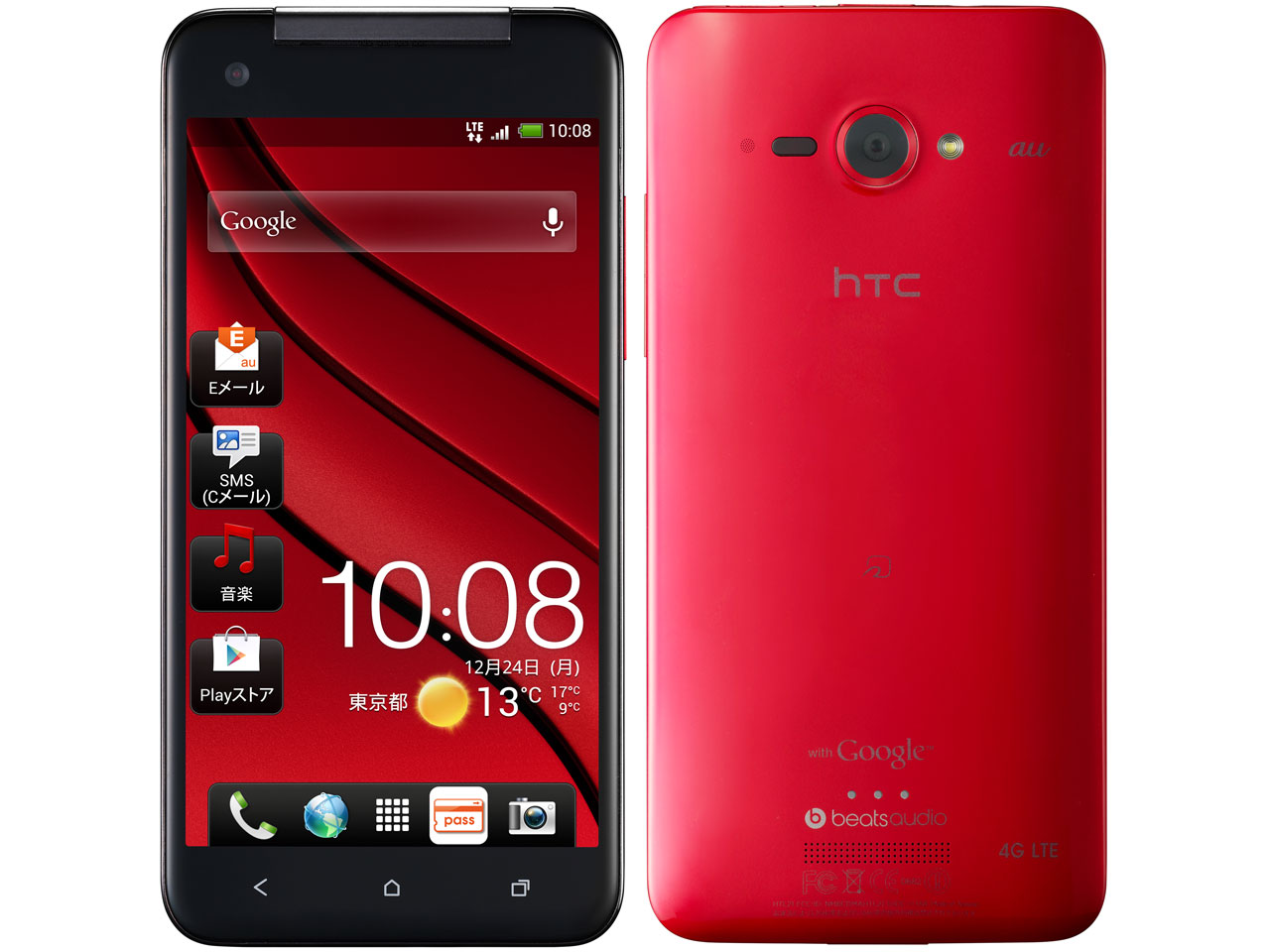 HTC HTC J butterfly HTL21 i摜