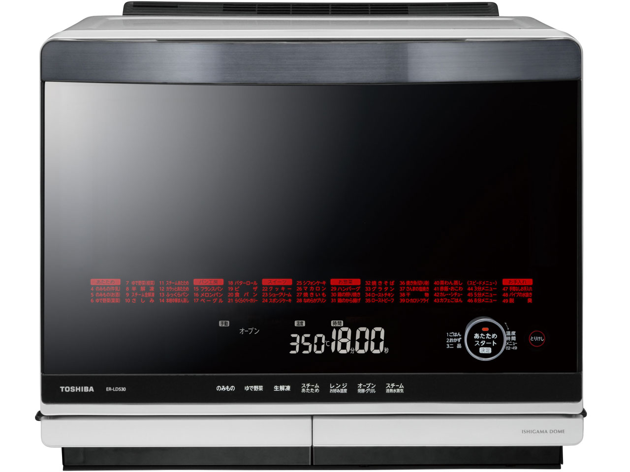 TOSHIBA 石窯ドーム　ER-KD420(W) 2013年製 ヨドバシ.com - 東芝 TOSHIBA 過熱水蒸気オーブンレンジ（31L