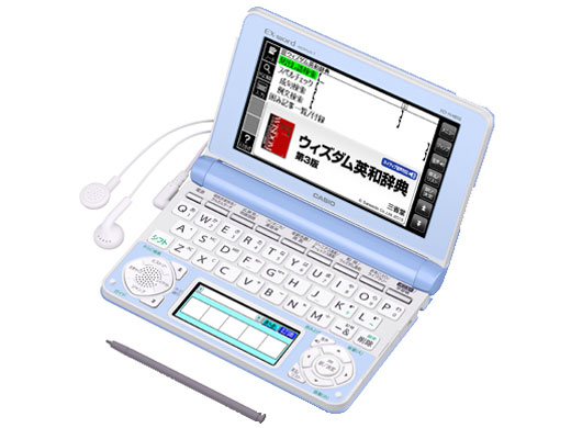 CASIO XD-D4850BK 電子辞書EX-word カシオ エクスワード XD-D4850 価格比較 - 価格.com