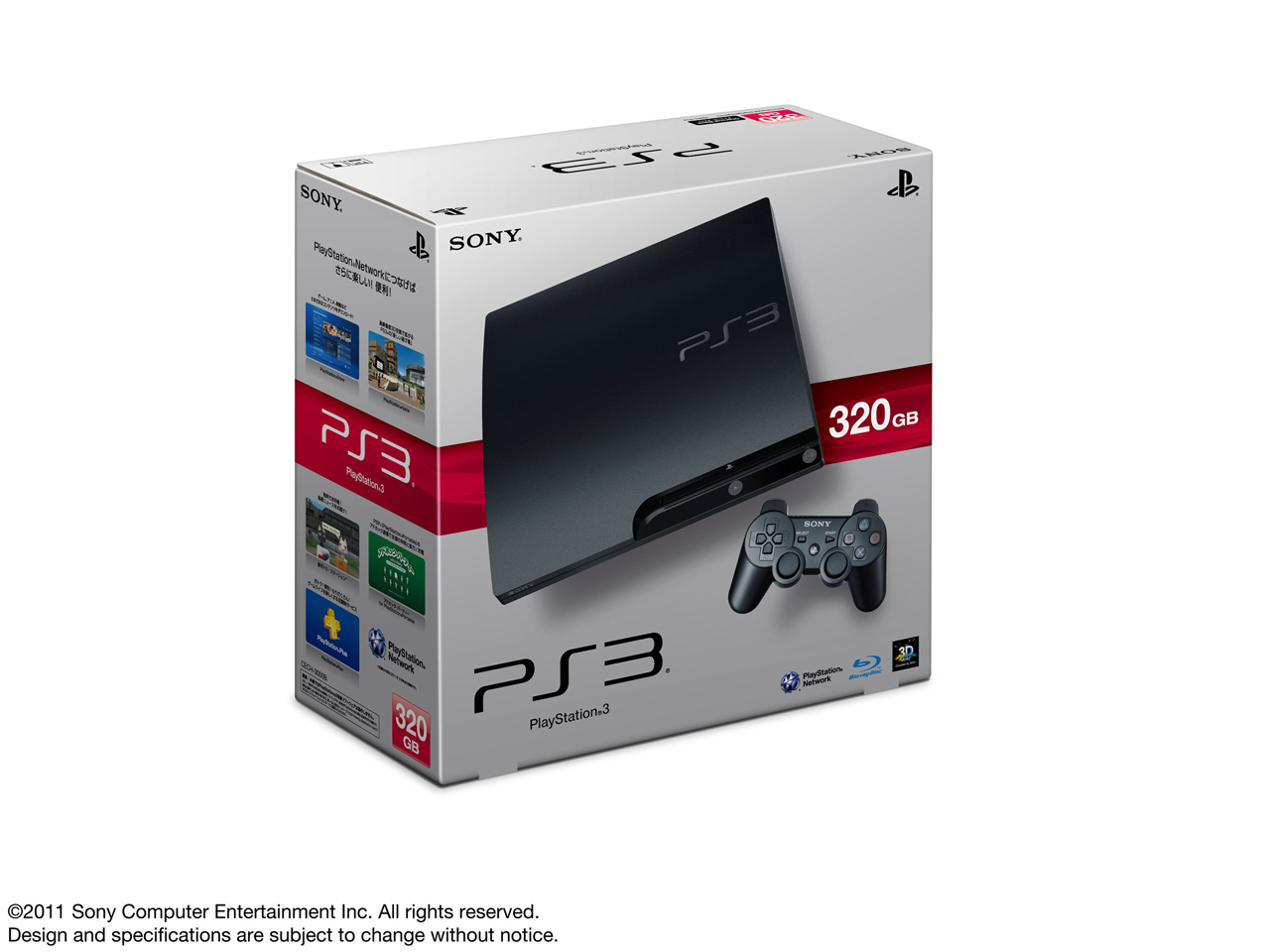 �v���C�X�e�[�V����3 HDD 320GB CECH-3000�V���[�Y �̐��i�摜