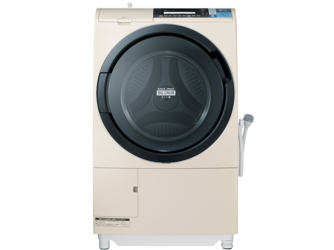 【値下げ中】日立　ドラム式洗濯機 10kg　2014年　型式：BD-S8600L 日立 ヒートリサイクル 風アイロン ビッグドラム スリム BD