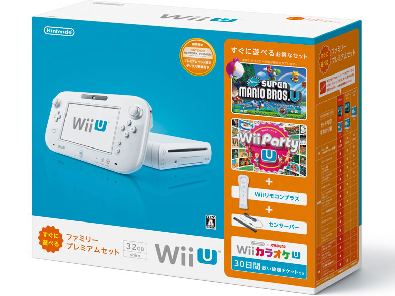 再値下げ】WiiU ファミリープレミアムセット＋WiiFitU（白32GB）
