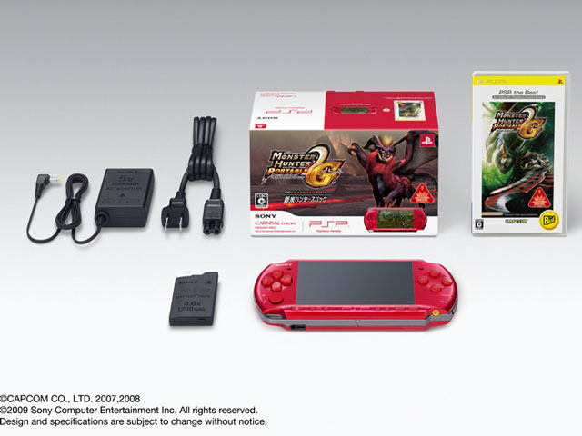 SIE PSP プレイステーション・ポータブル 新米ハンターズパック モンスターハンターポータブル 2nd G