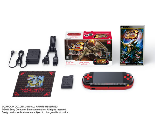 PSP �v���C�X�e�[�V�����E�|�[�^�u�� �V�ăn���^�[�Y�p�b�N �����X�^�[�n���^�[�|�[�^�u�� 3rd �̐��i�摜