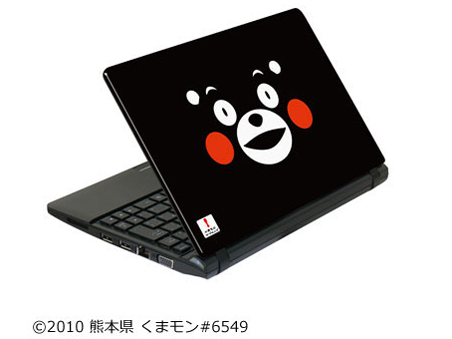 ���܃����̃m�[�g�p�\�R�� �l�b�g�u�b�N���f�� �̐��i�摜