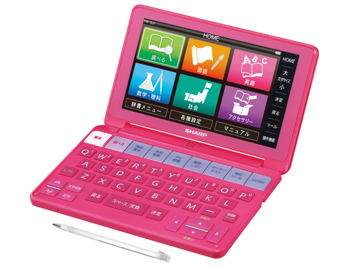 SHARP/シャープ Brain PW-SJ1-W カラー電子辞書 シャープ Brain PW-SJ1 価格比較 - 価格.com