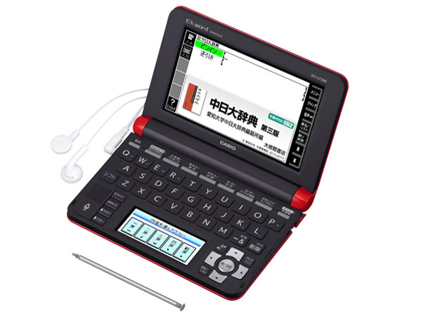 CASIO 電子辞書 EX word XD-N7300 カシオ エクスワード XD-N7300 価格比較 - 価格.com