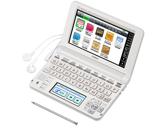 良品 カシオ 電子辞書 エクスワード 中学生モデル XD-N3800 XD-N3800 - 学生 - 電子辞書 - CASIO