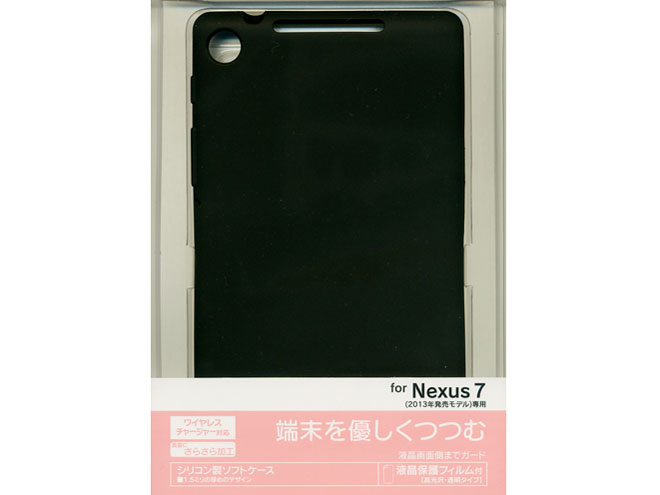 NEXUS7(2013�N�������f��)��p�P�[�X �V���R�� �̐��i�摜