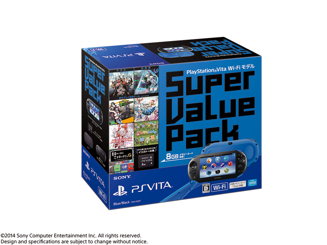 PlayStation Vita (�v���C�X�e�[�V���� ���B�[�^) Super Value Pack Wi-Fi���f�� �̐��i�摜