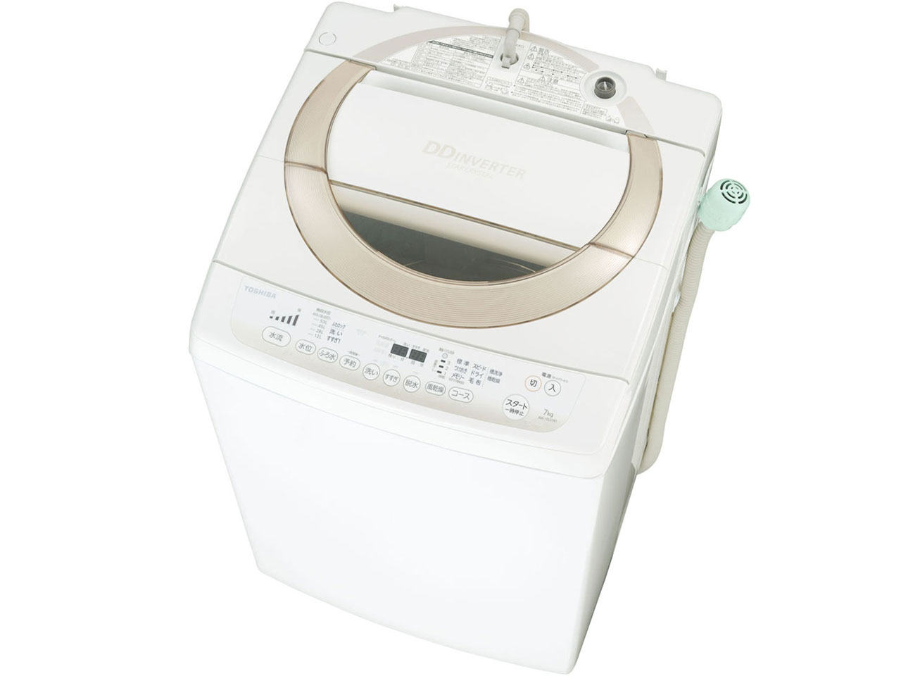 愛知岐阜/送料込★美品★東芝 7.0kg全自動洗濯機 AW-7DE2 2014年 中古 東芝 7.0kg 全自動洗濯機 ステンレス槽 AW-7D2-W 2014年製