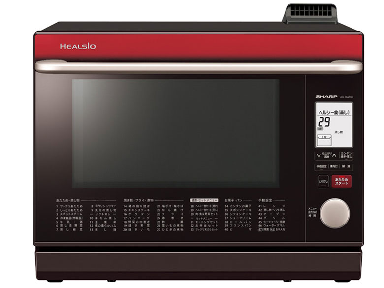 SHARP HEALSIO AX-GA100 電子レンジ シャープ ヘルシオ AX-GA100 価格比較 - 価格.com