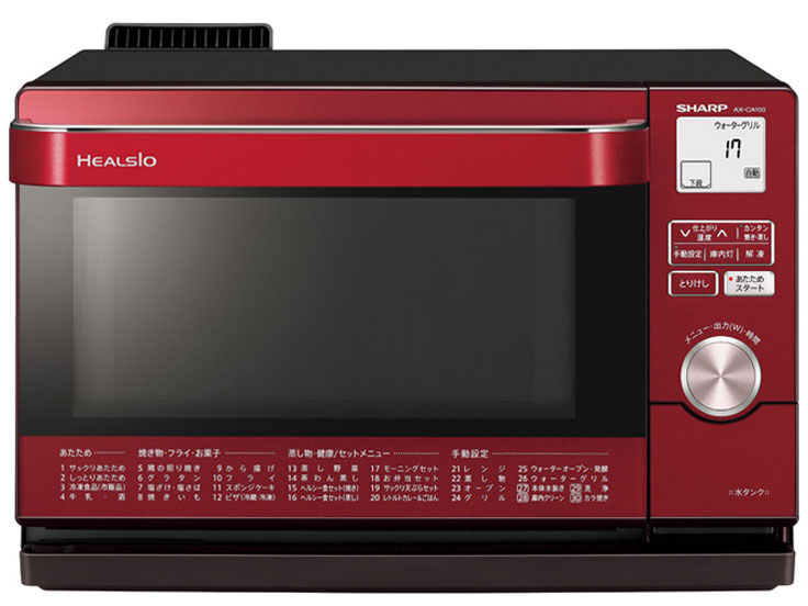 SHARP HEALSIO オーブンレンジ AX-CA100 シャープ ヘルシオ AX-CA100 価格比較 - 価格.com