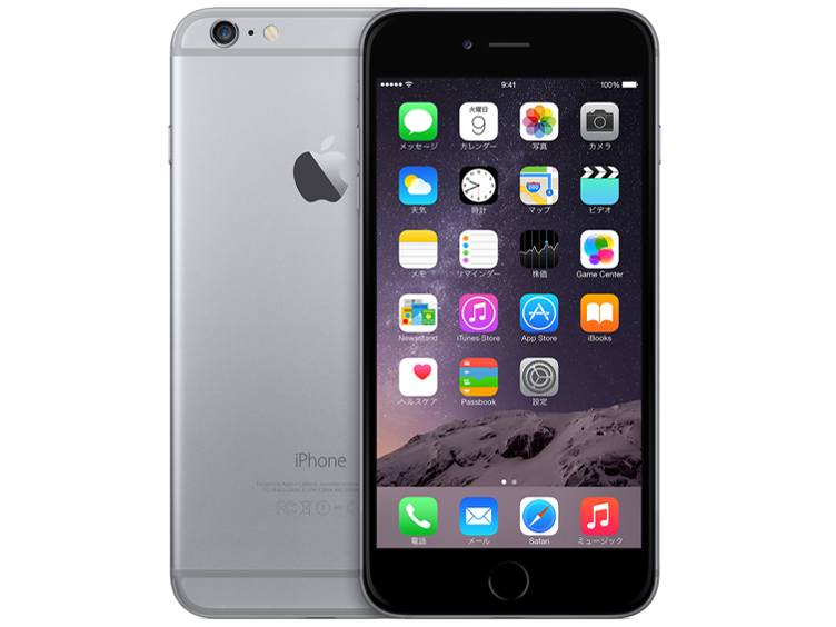 新品同等♩ 海外版iPhone 6Plus  64GB SIMフリー グレー