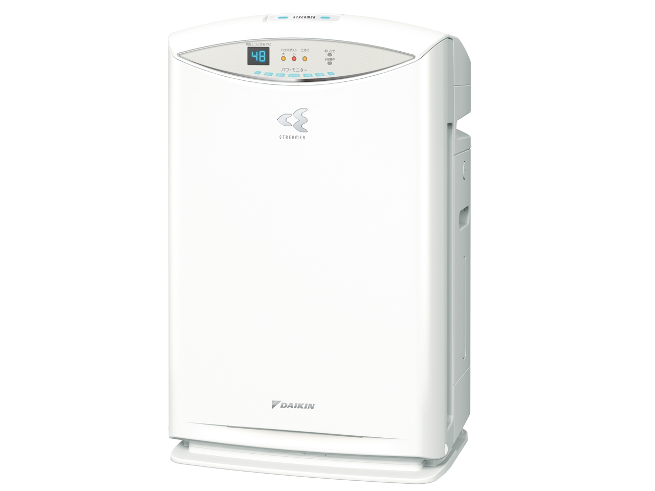 安価 ダイキン TCK70P-T [ビターブラウン] 価格比較 - 価格.com 空気清浄機・イオン発生器