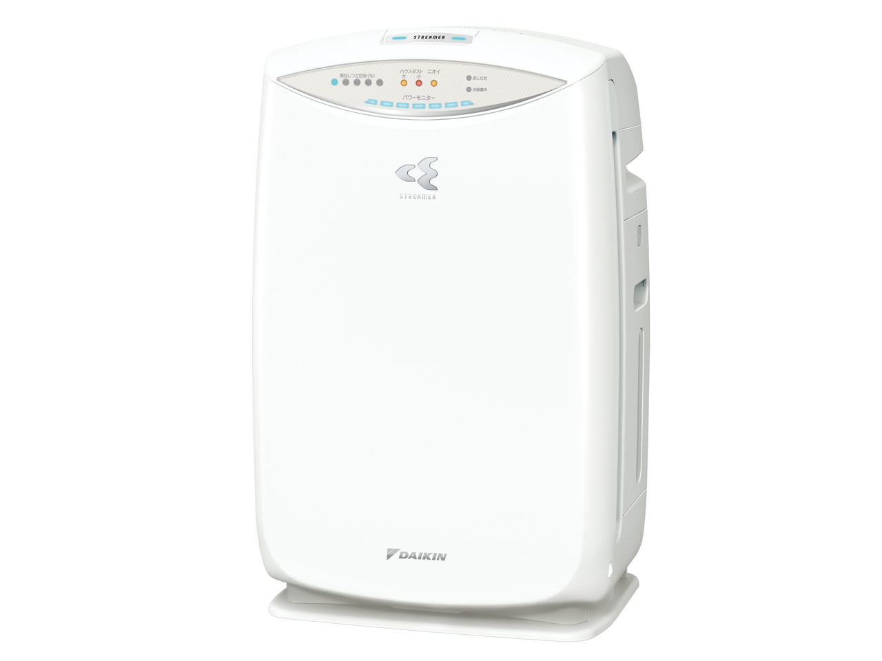 DAIKIN TCK55P-W タイヤ付き‼️定価61560円 DAIKIN TCK55P-W タイヤ付き‼️定価61560円 - メルカリ