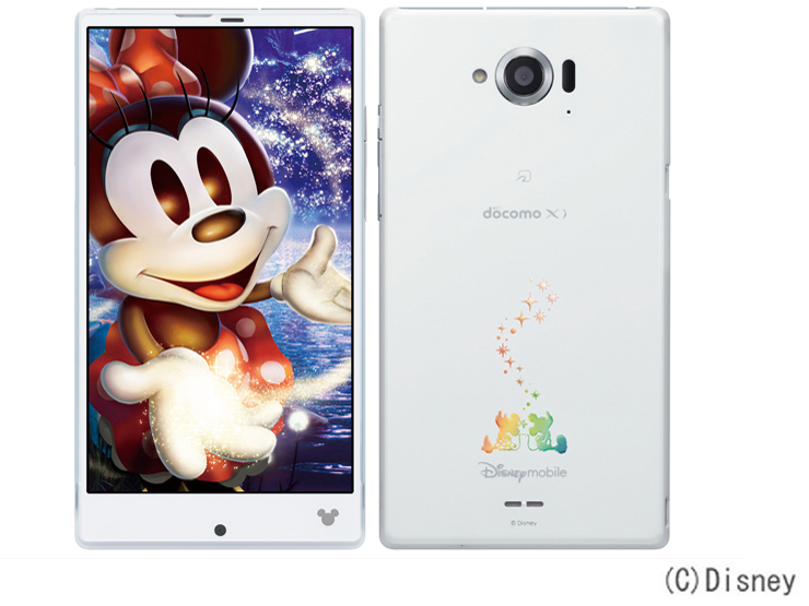 シャープ Disney Mobile On Docomo Sh 02g 価格比較 価格 Com