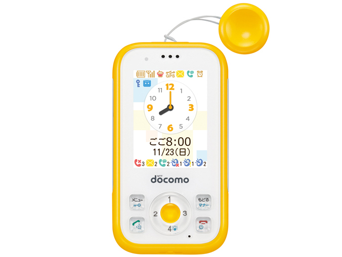 Huawei キッズケータイ Hw 01g 価格比較 価格 Com