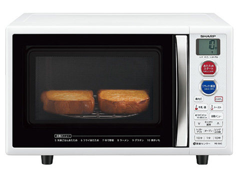 [極美品✨]SHARP オーブン電子レンジ　RE-S5C-W シャープ RE-S5C 価格比較 - 価格.com
