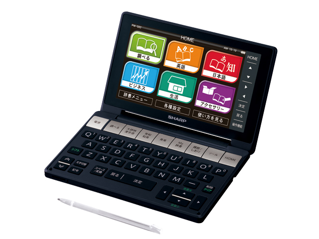 シャープ Brain PW-SB1 価格比較 - 価格.com