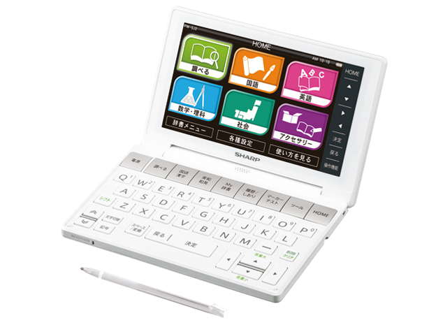 SHARP/シャープ　Brain PW-SJ1-W カラー電子辞書 Amazon | シャープ カラー電子辞書Brain 中学生モデル ピンク系