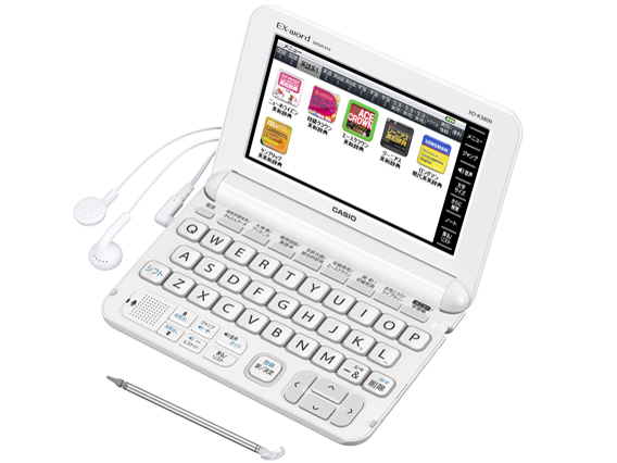 カシオ 電子辞書  EX-word  XD-U3800 プラスデジタル単語帳 カシオ 電子辞書 EX-word XD-U3800 プラスデジタル単語帳 XD