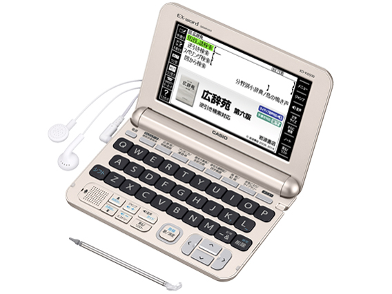 ◇極美品◇CASIO 電子辞書 EX-word XD-K6000RD カシオ エクスワード XD-K6500 価格比較 - 価格.com