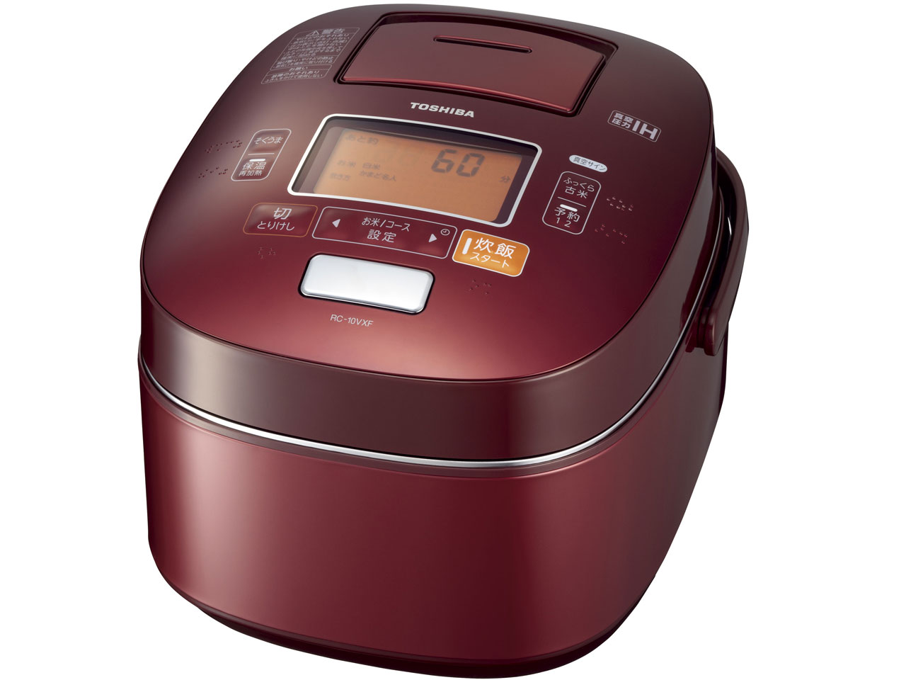 TOSHIBA 真空かまど炊き RC-18VRE Amazon | TOSHIBA(東芝) 炊飯器 一升 真空IHジャー炊飯器 大火力