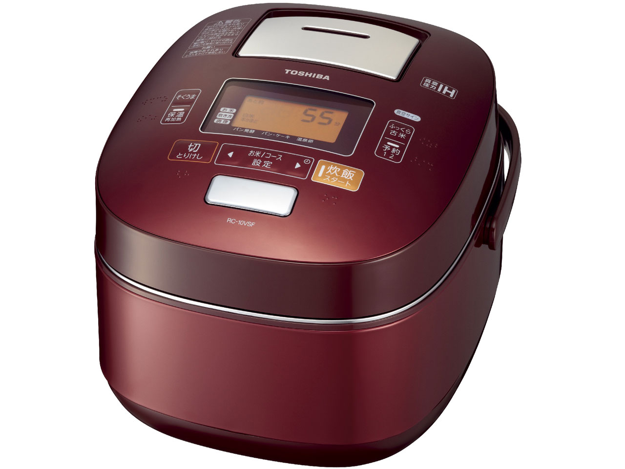 から厳選した 東芝 真空圧力 価格比較 [グランレッド] RC-10VSE(R) かまど炊き 炊飯器・餅つき機