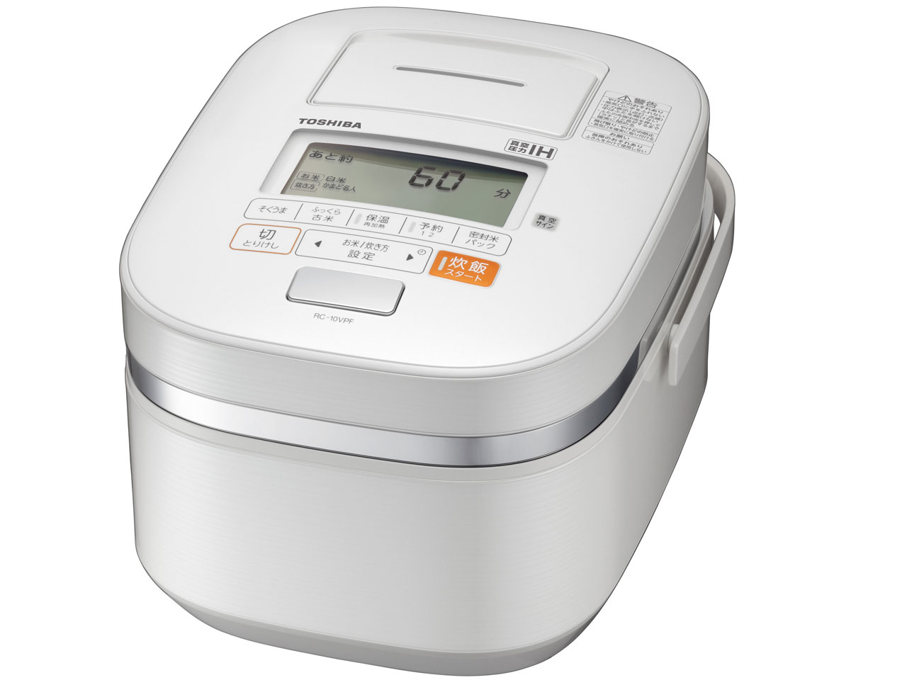 TOSHIBA 東芝 RC-10VPF 炊飯器 東芝 RC-10VPF 価格比較 - 価格.com