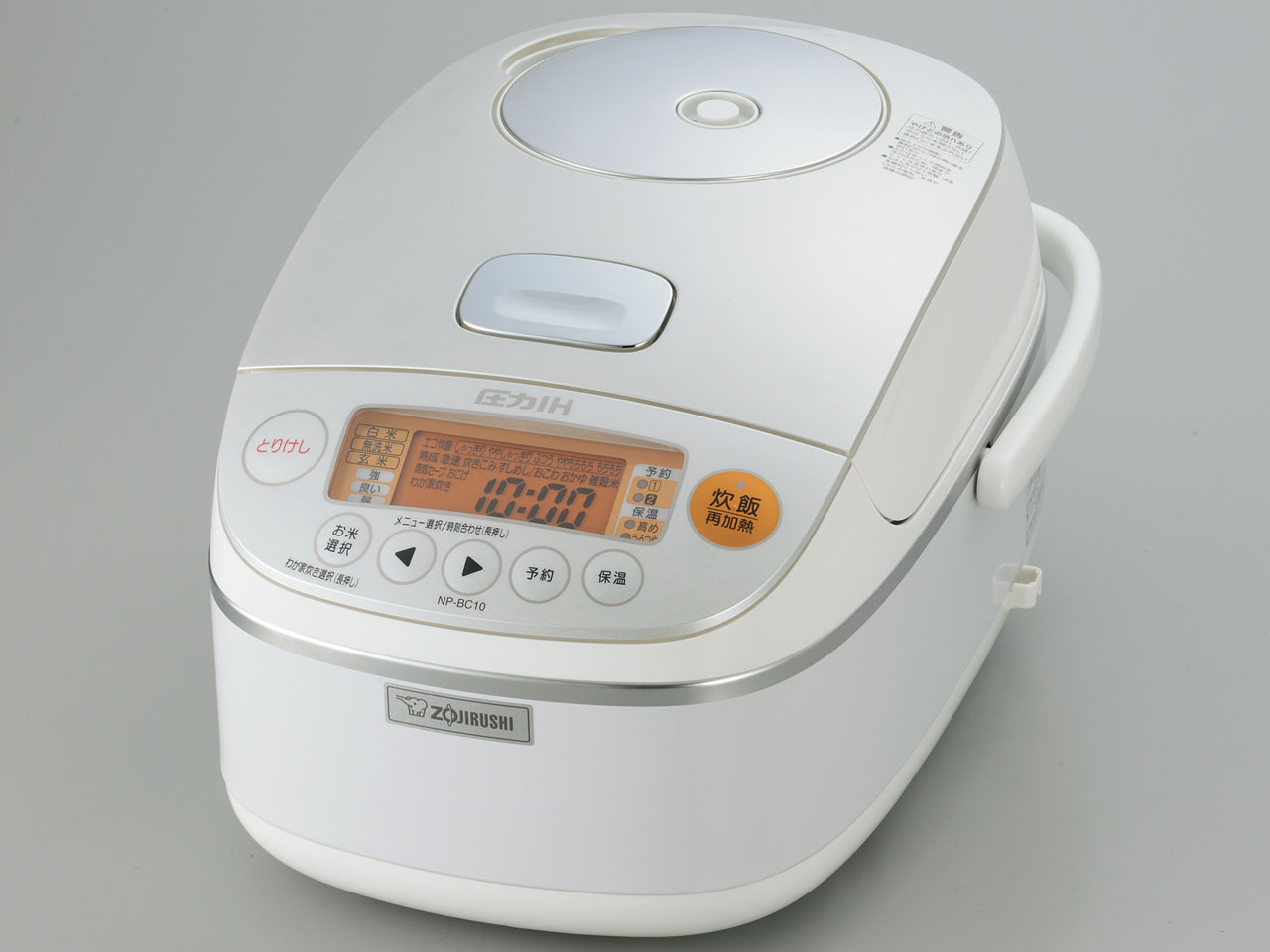 象印　炊飯器NP-BB10 NP-VN10 Amazon | 象印 炊飯器 IH式 極め炊き 5.5合 ブラウン NP-VN10-TA