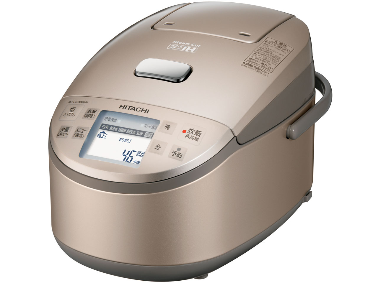 日立 真空断熱 圧力&スチーム RZ-TW1000K(R) [レッド] 価格比較