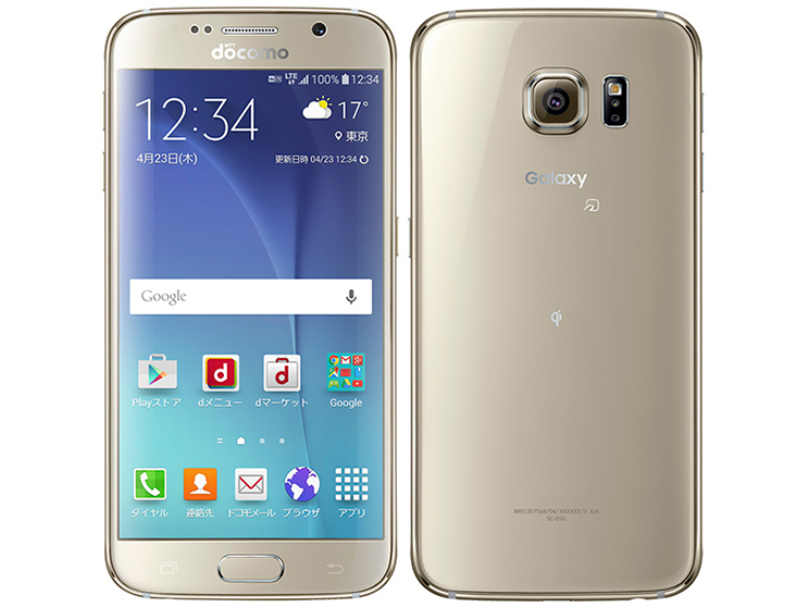 サムスン Galaxy S6 製品画像
