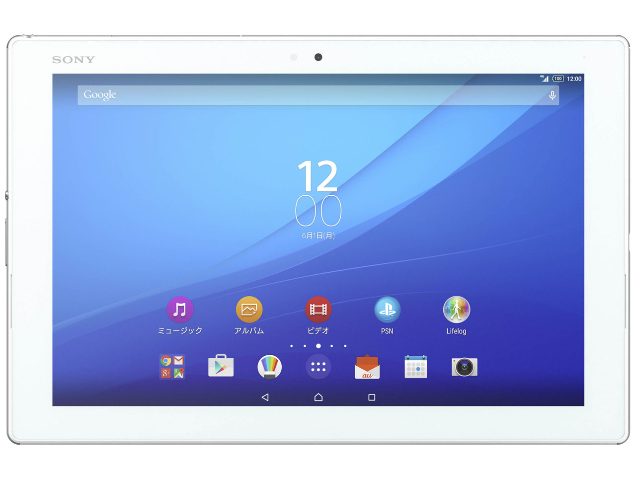 Tablet z4 аккумулятор