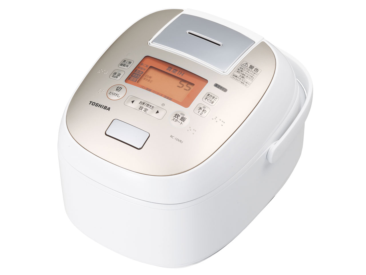 TOSHIBA 5.5合炊き 真空圧力IH炊飯器 RC-10VRJ 東芝 真空IH保温釜 RC-10VRJ 価格比較 - 価格.com