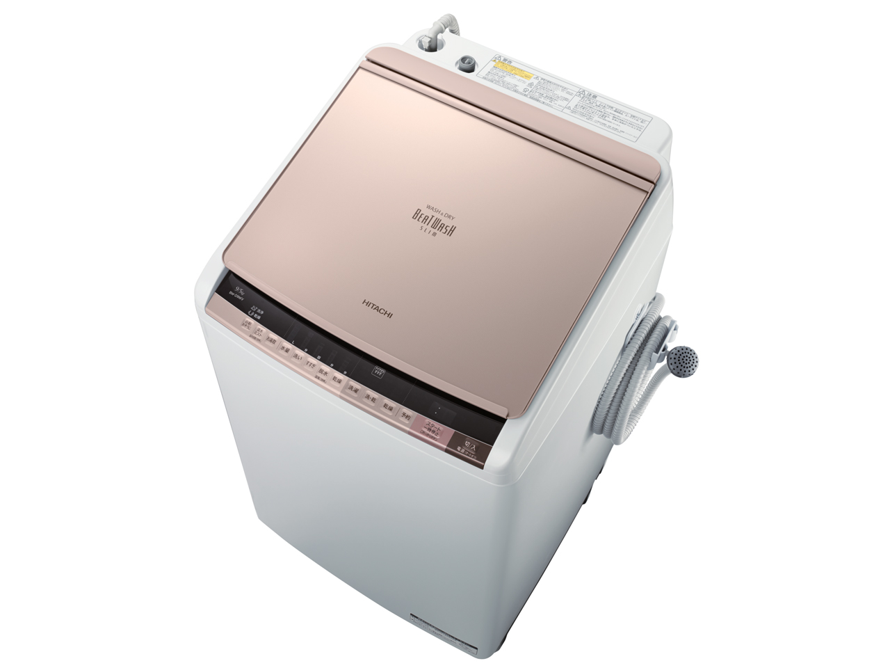 都内23区配送無料✨日立　ビートウォッシュ　BW-DX90F 完走機能付き　美品 都内23区配送無料✨日立 ビートウォッシュ BW-DX90F 完走機能