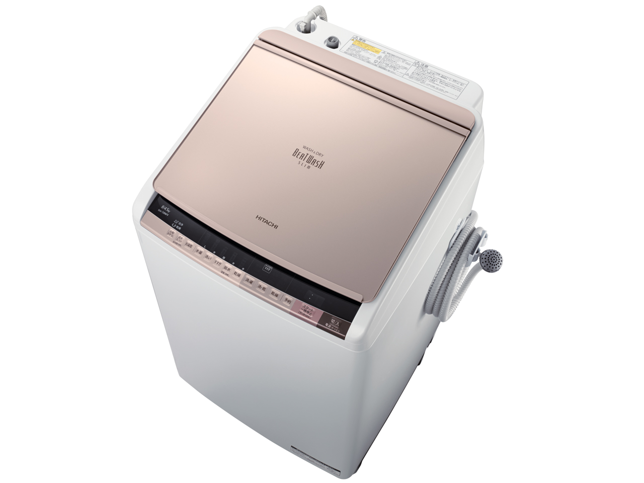 HITACHI BW-8WV 8kg ビートウォッシュ 縦型洗濯機 日立 ビートウォッシュ BW-D8WV 価格比較 - 価格.com