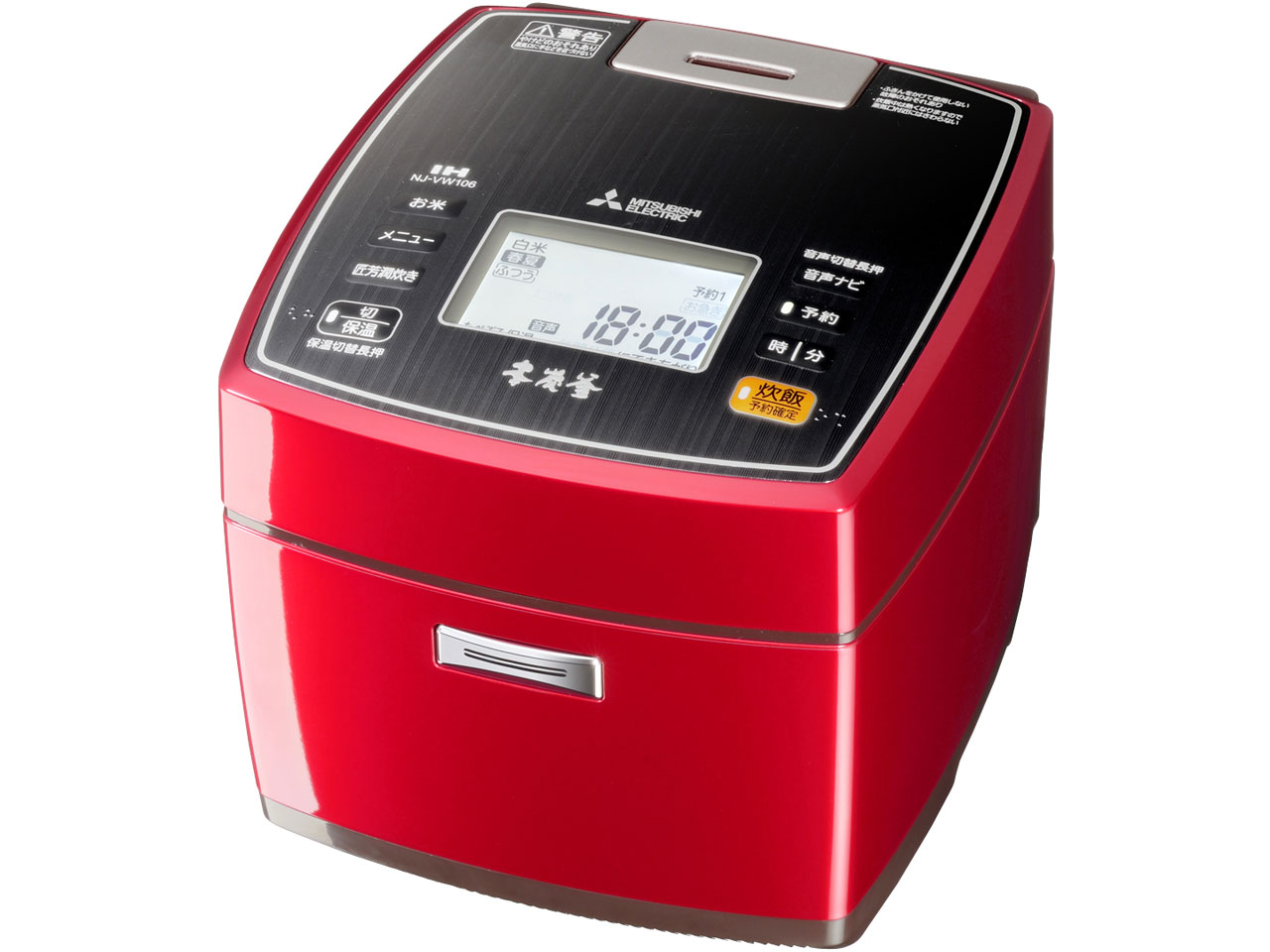 三菱電機 炊飯器 NJ-VW106 本炭釜の内釜のみ W6 ★即購入OK★ 三菱電機 本炭釜 NJ-VW106 価格比較 - 価格.com