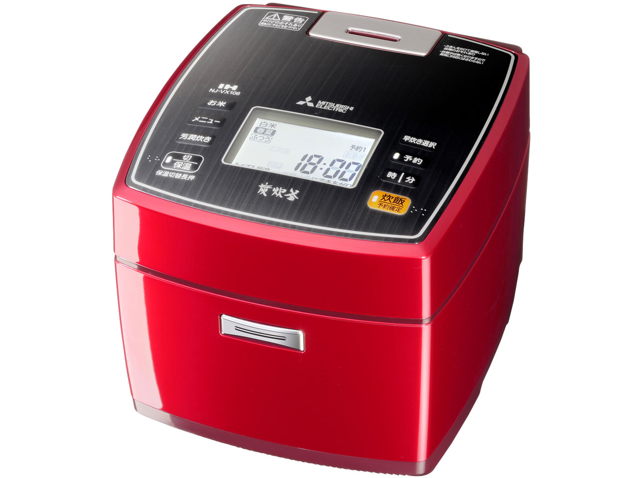 MITSUBISHI NJ-KSX106-K 2017年製 IH炊飯器 5.5合 三菱電機 MITSUBISHI NJ-KSX106-K 2017年製 IH炊飯器 5.5合
