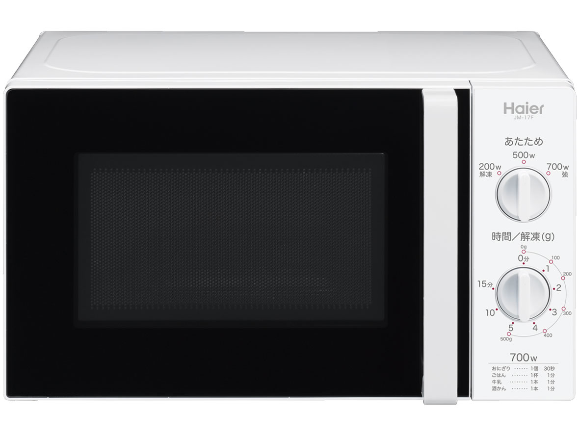 ハイアール JM-17F-60 [60Hz] 価格比較 - 価格.com