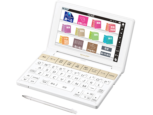 シャープ Brain PW-SA2 価格比較 - 価格.com