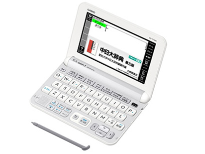 CASIO ex-word dataplus10  XD-Y7300 電子辞書 XD-Y7300 | XD-Y | 電子辞書 | CASIO