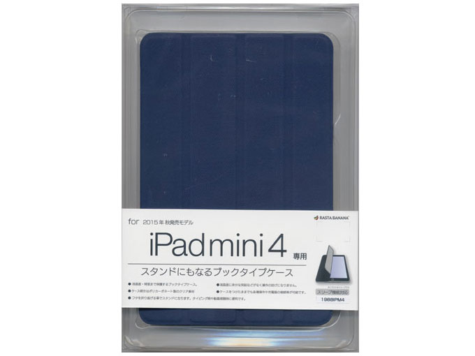 iPad mini4(2015�N�������f��)��p�u�b�N�^�C�v�P�[�X �w�ʃN���A�n�[�h �̐��i�摜