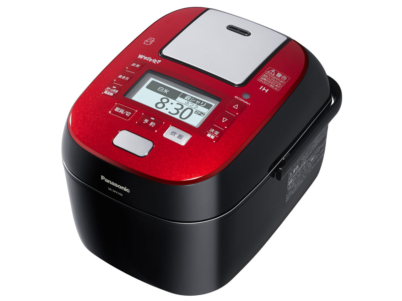 【美品】パナソニック 可変圧力IH炊飯器 SR-SPX106 Wおどり炊き パナソニック Wおどり炊き SR-SPX106 価格比較 - 価格.com