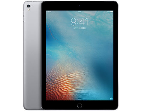 Apple iPad Pro 9.7インチ Wi-Fi+Cellular 128GB SIMフリー 価格