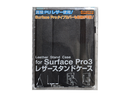 BM-SFP3FLSTD �̐��i�摜