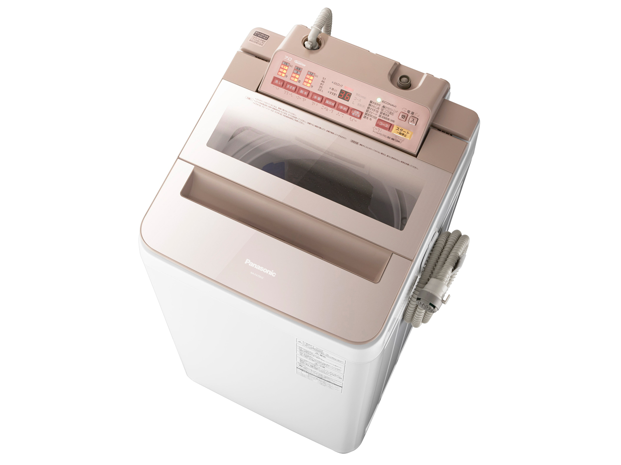 パナソニック　全自動洗濯機　NA-FA70H2 2016年製　7kg パナソニック NA-FA70H2 価格比較 - 価格.com