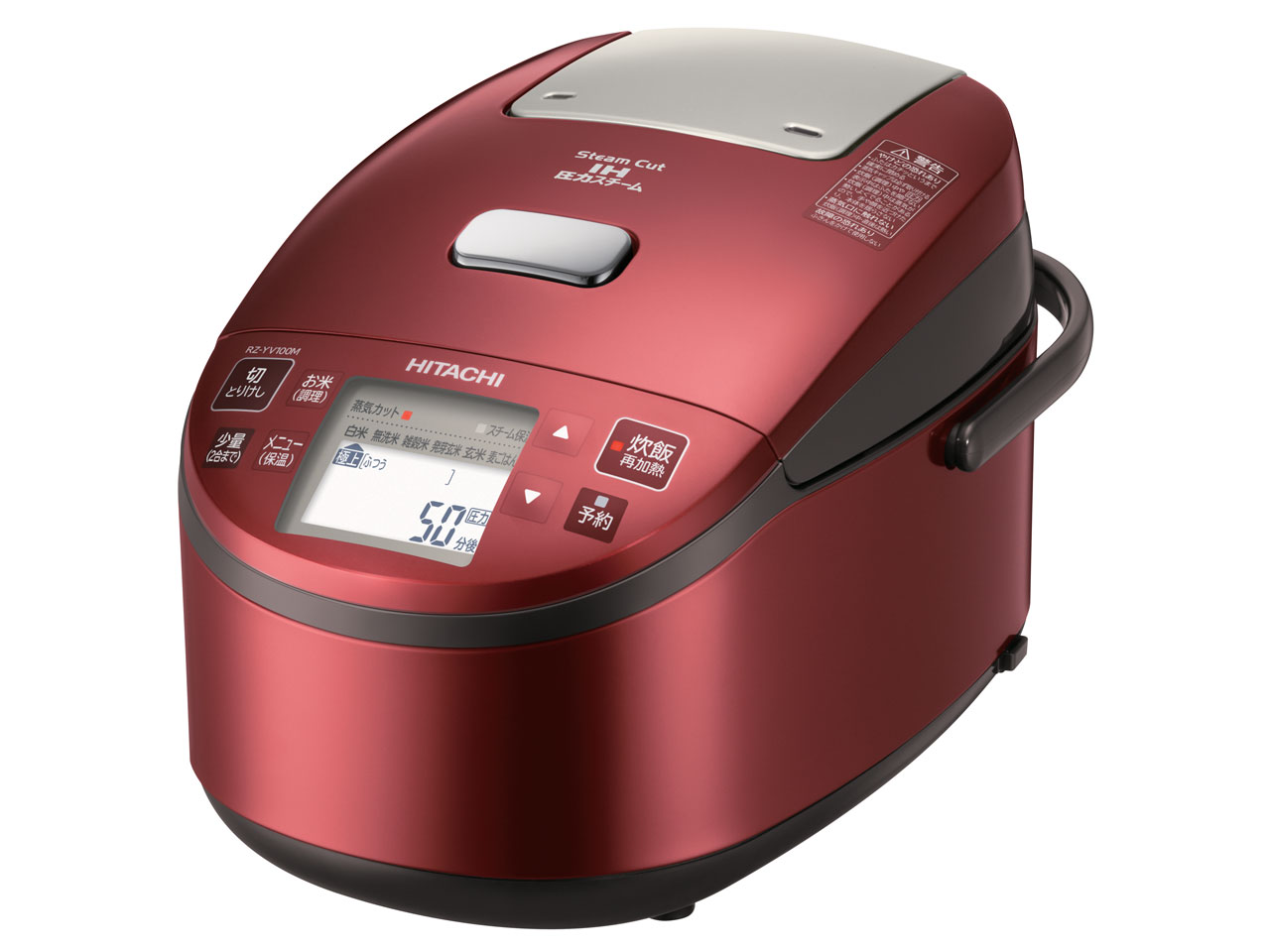 日立 打込鉄釜 圧力スチーム RZ-WV100M 価格比較 - 価格.com