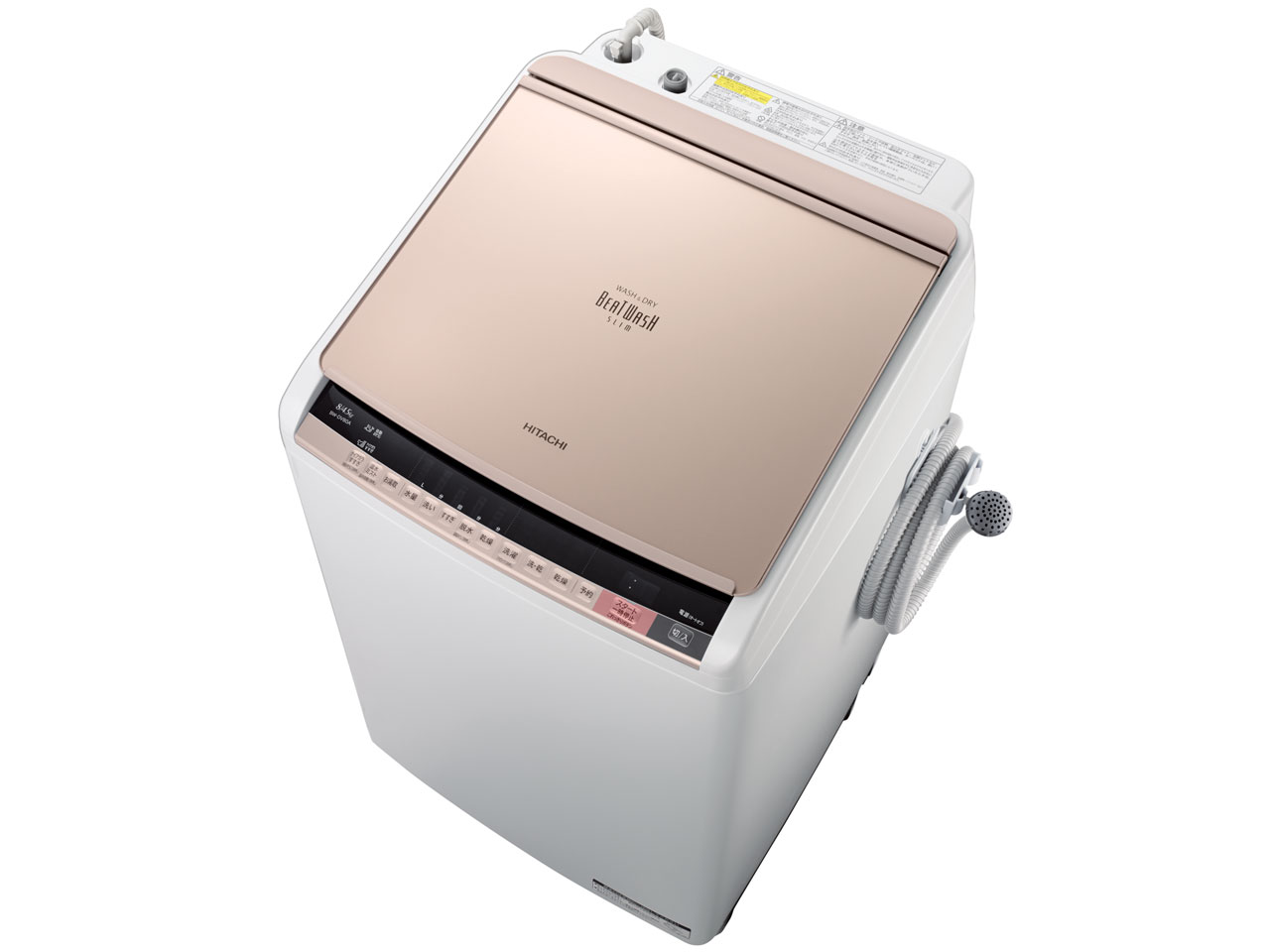 日立 ビートウォッシュ BW-D8WV 価格比較 - 価格.com