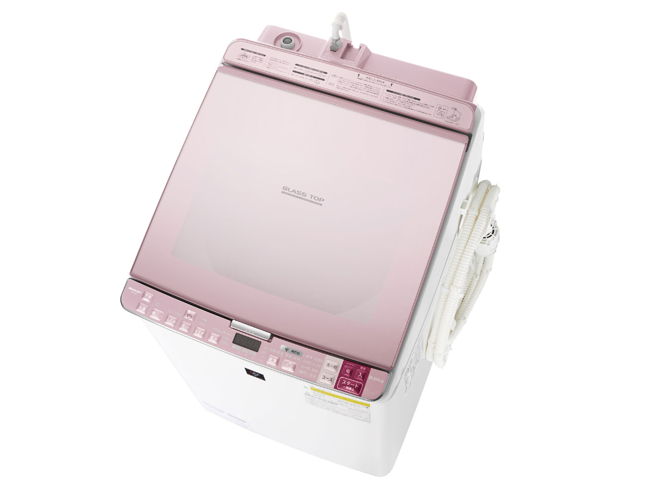 8キロガラストップ　シャープ　全自動乾燥洗濯機　ES-GX8A 8kg ☆人気8キロガラストップ シャープ 全自動乾燥洗濯機 ES-GX8A